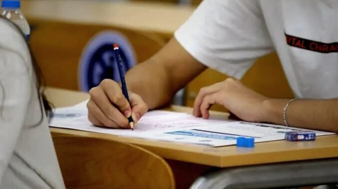 2026 YKS Tercihleri Ne Zaman Başlayacak? - Ankara Yaşam